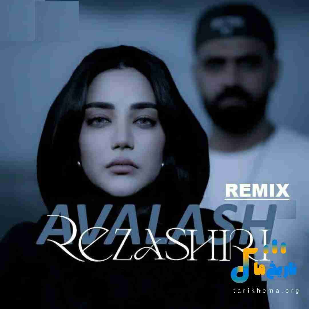 رضا شیری اولاش