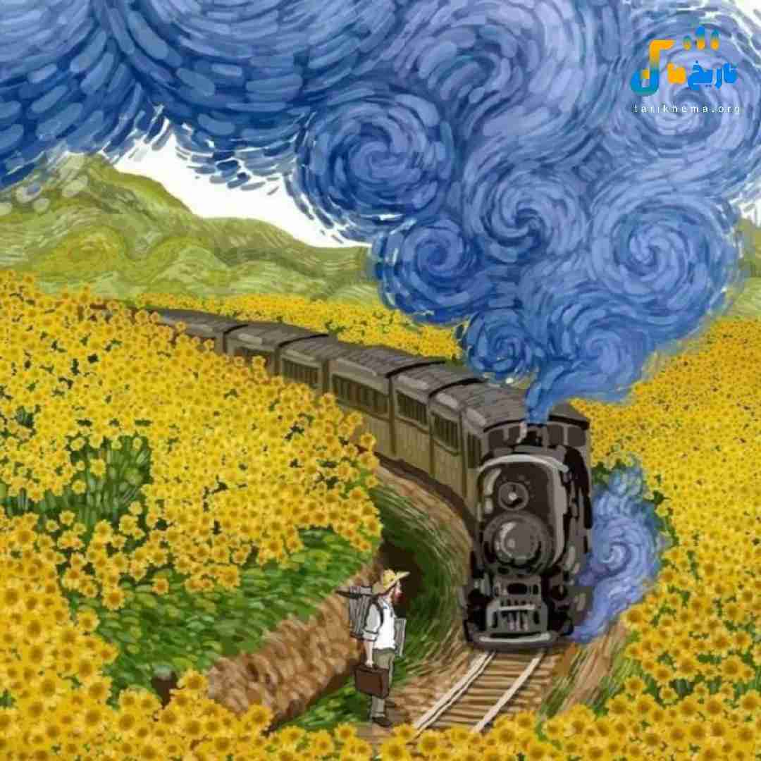 یه جوری گند زدی که وقتی مستمم دوست ندارم (میکس اینستایی)