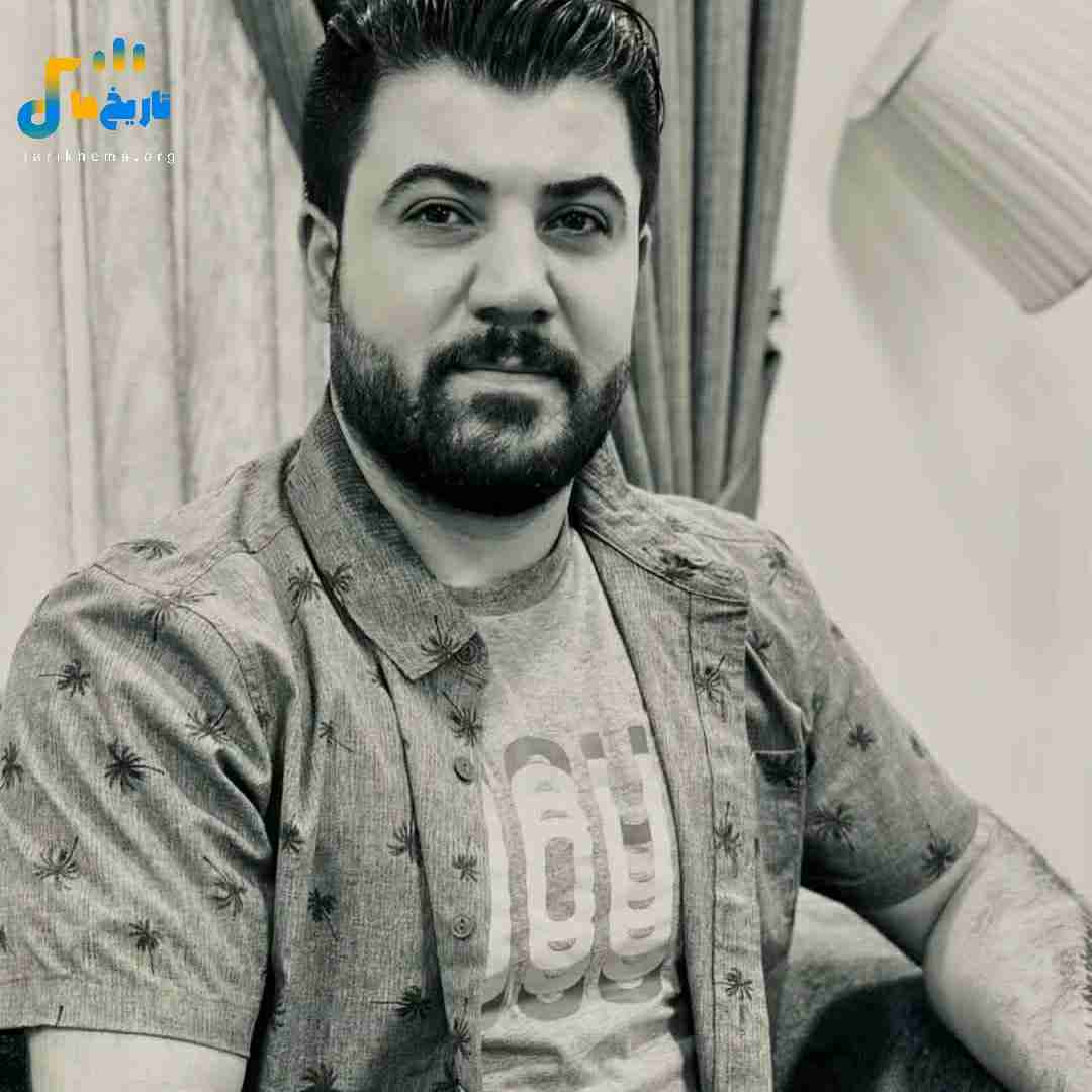 آوات بوکانی کراس ره‌ش