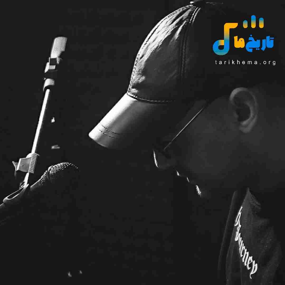 روح الله کرمی مگه صد بار نگفتم نرو تنها میشی