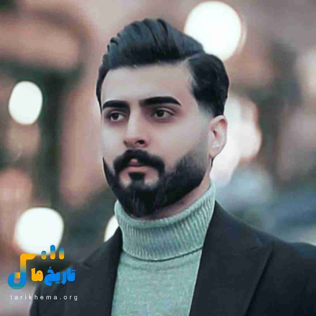 یوسف آران حضرت یار