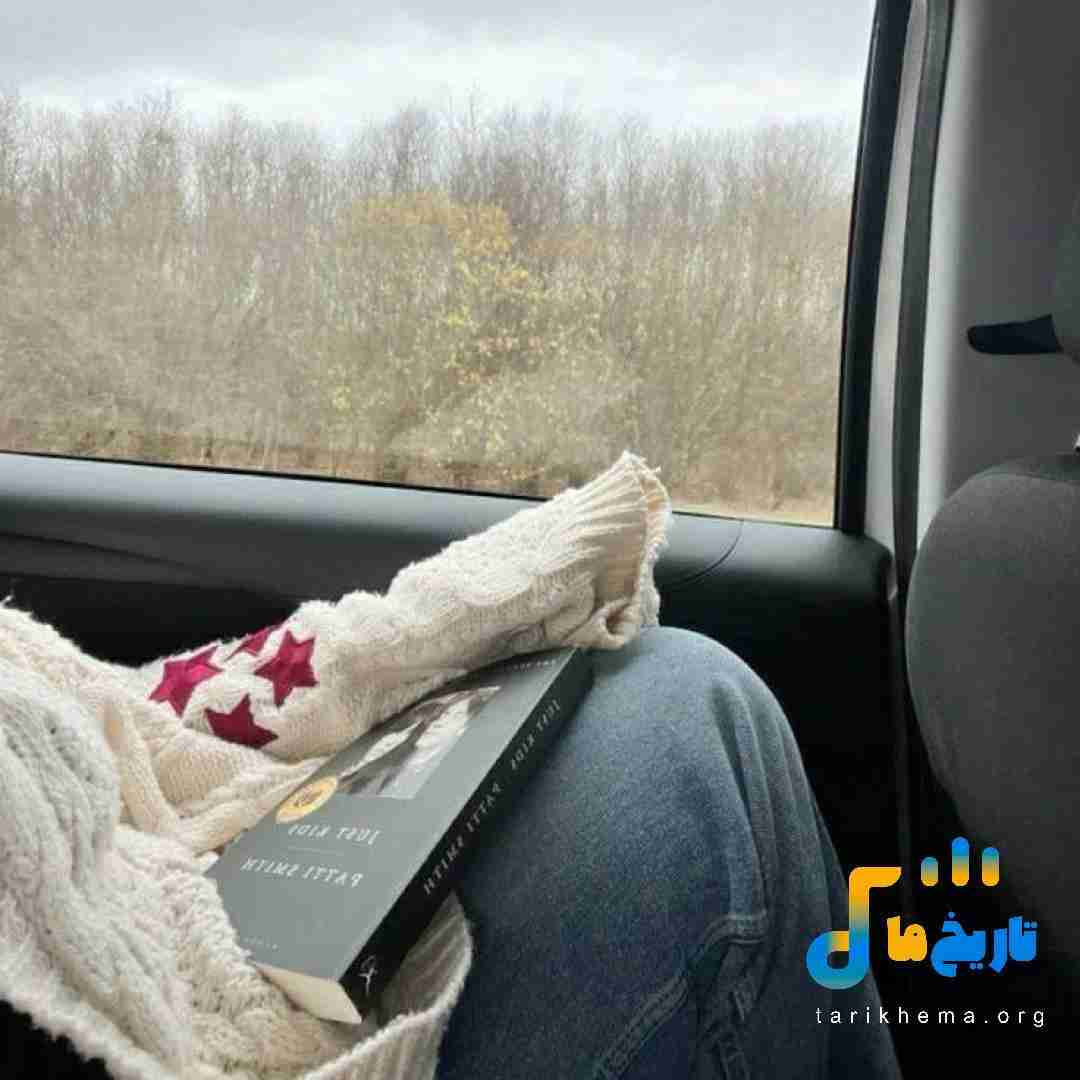 تویی که با من هم صدایی تو رفیقی تو (میکس اینستایی)