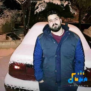 لیلاج مهدی شریفی 