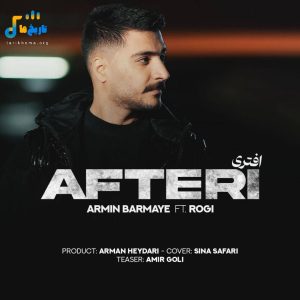 دانلود آهنگ کردی افتری از آرمین برمایه