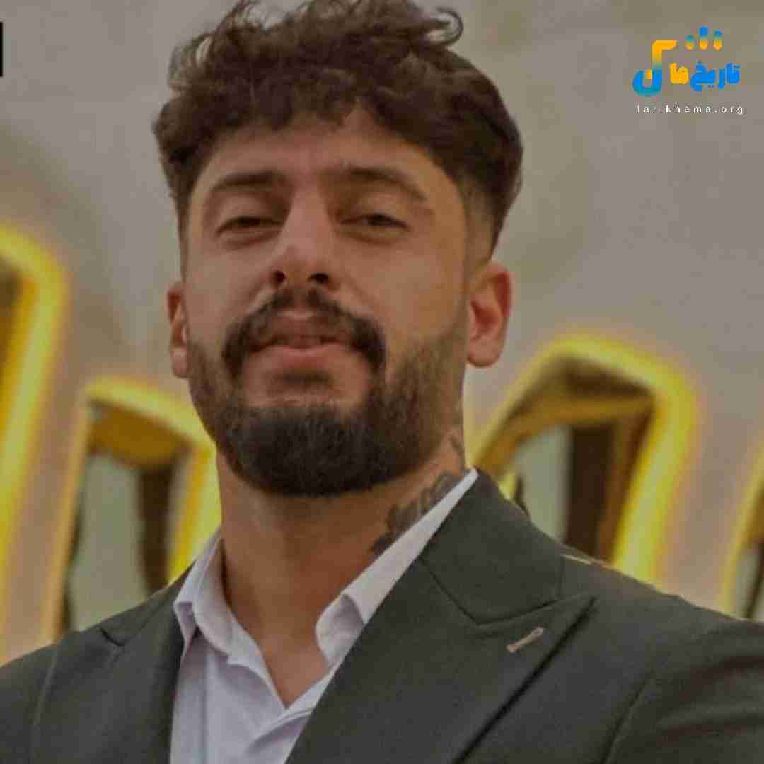 ساواش چش رنگی