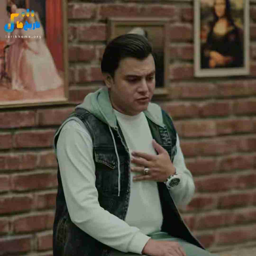 رامین کرمی دس نایده دس غریبه چنی آرای تو جنگیم