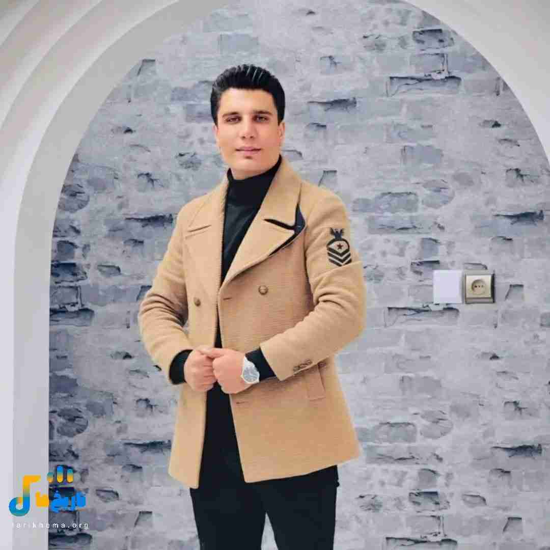 اسماعیل پیرامون ای عزیزم گل مینا