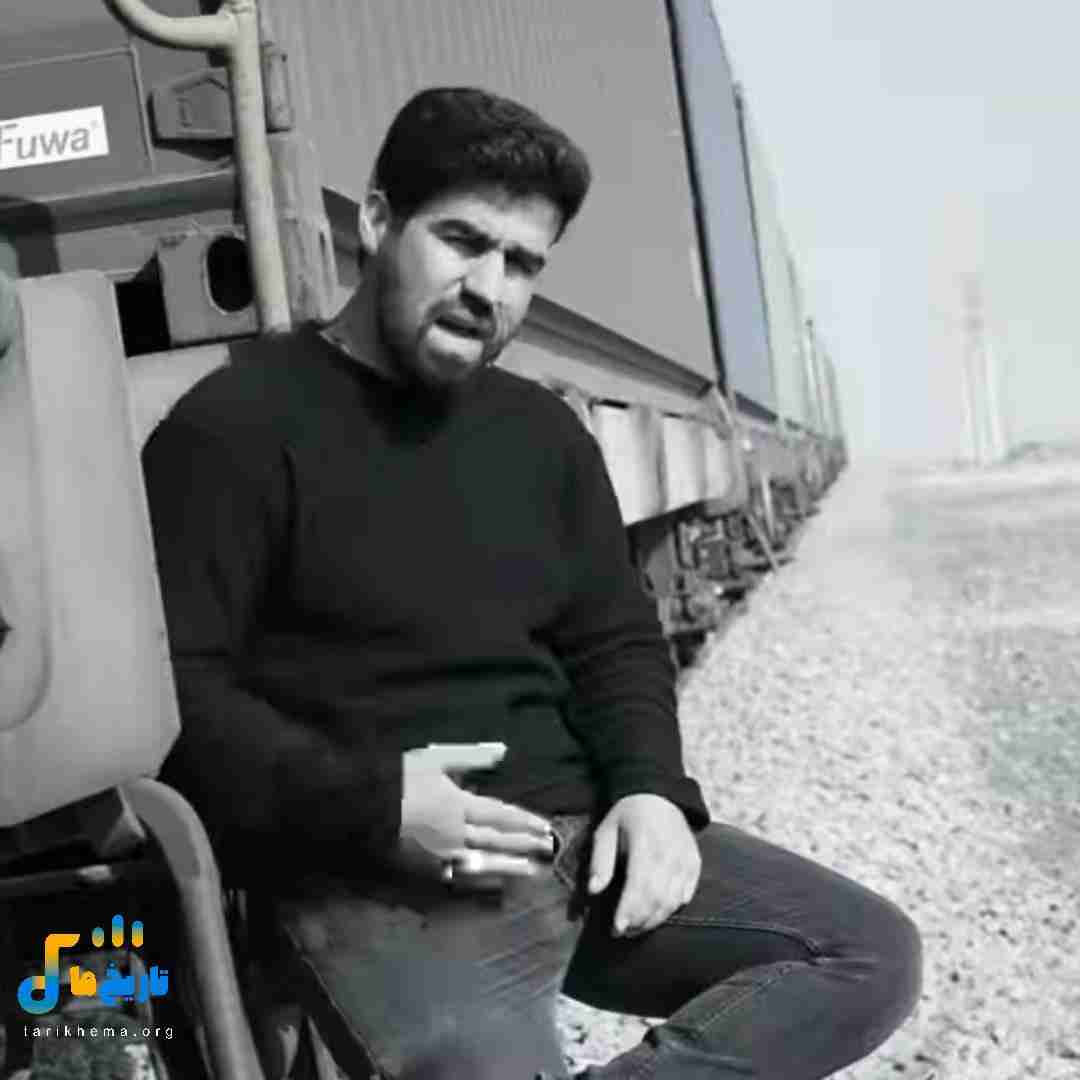 یوسف جمالی کلافم 2