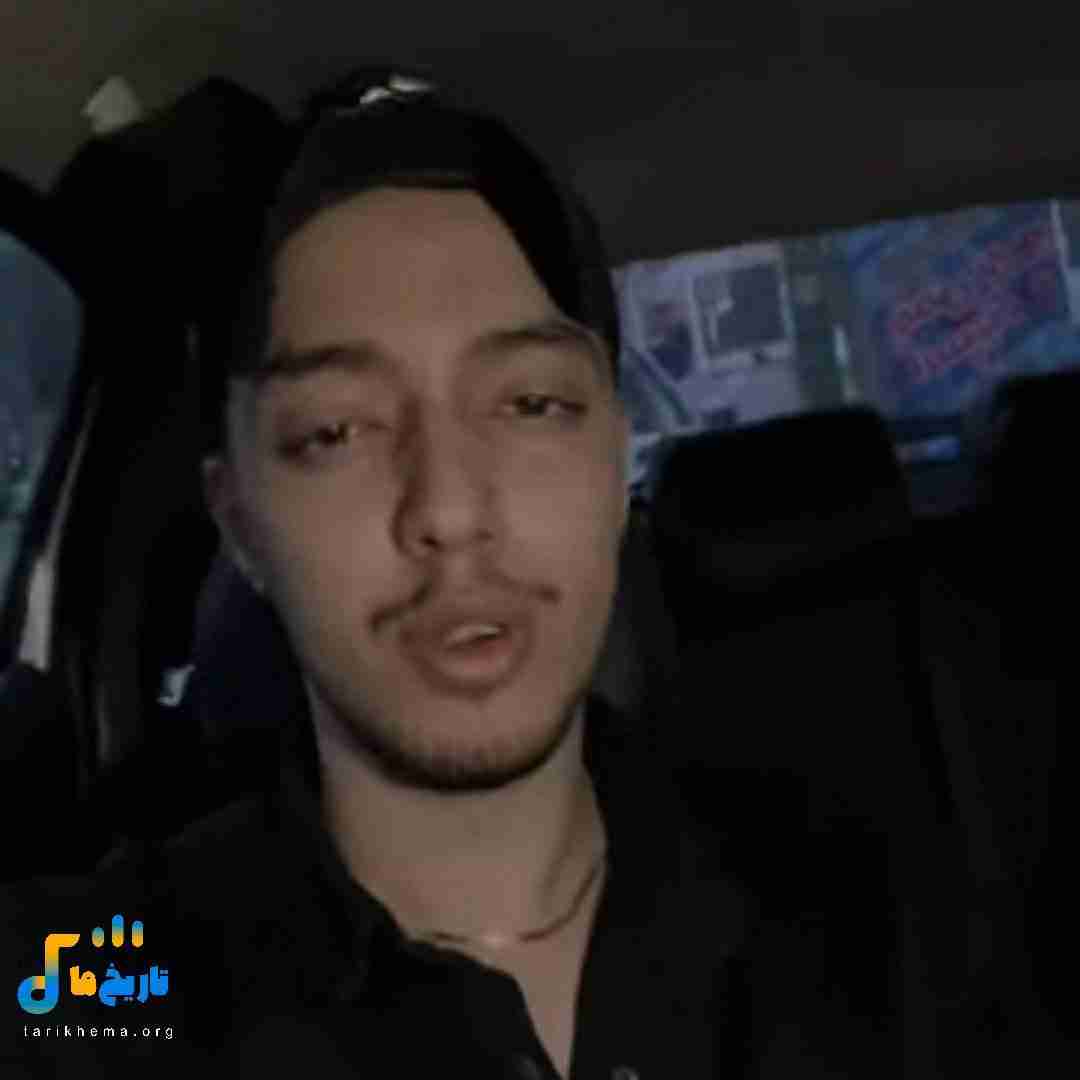 امیر خوشنگار عشق میکنم میگی هستم بات