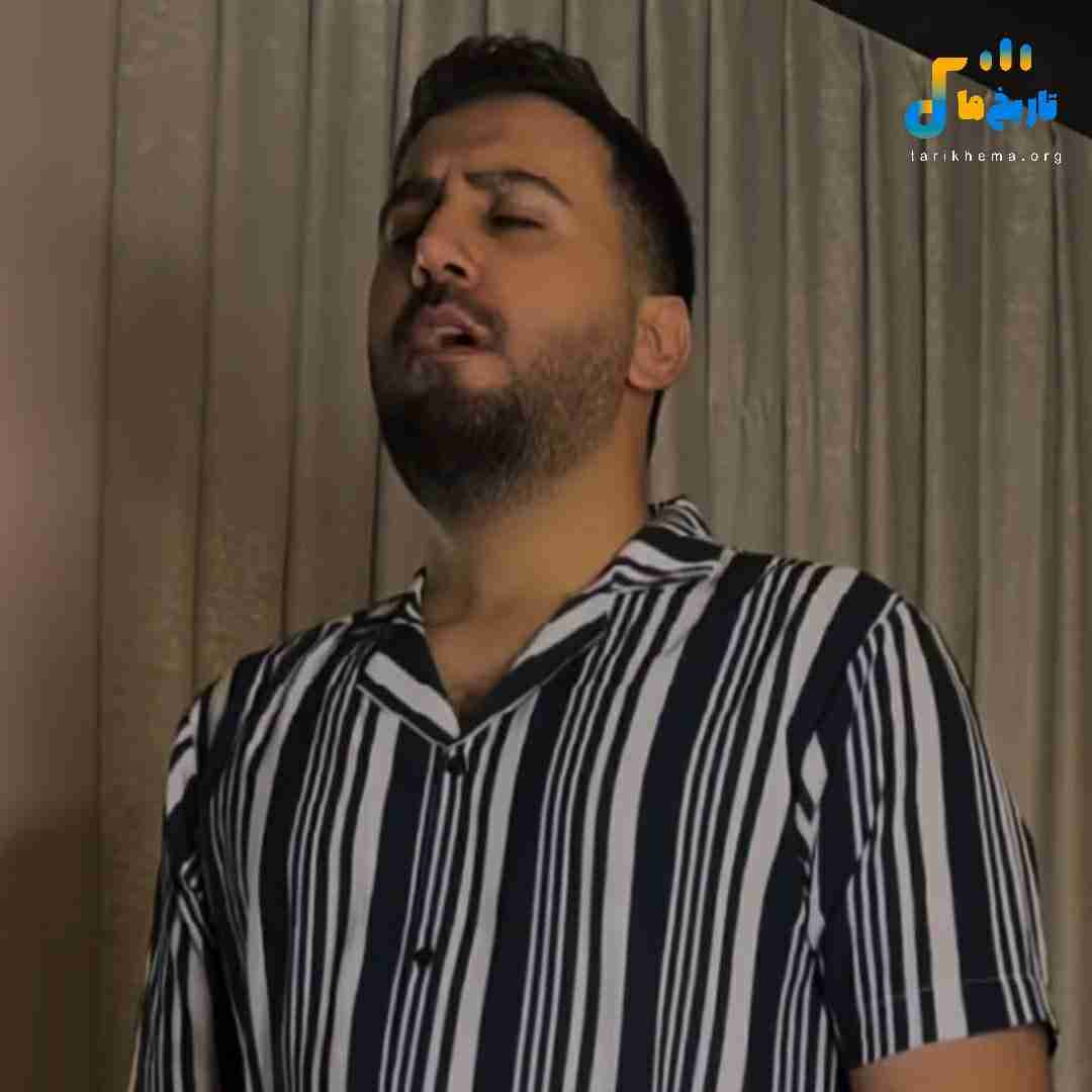 علیرضا پوراستاد صدا بزن مرا