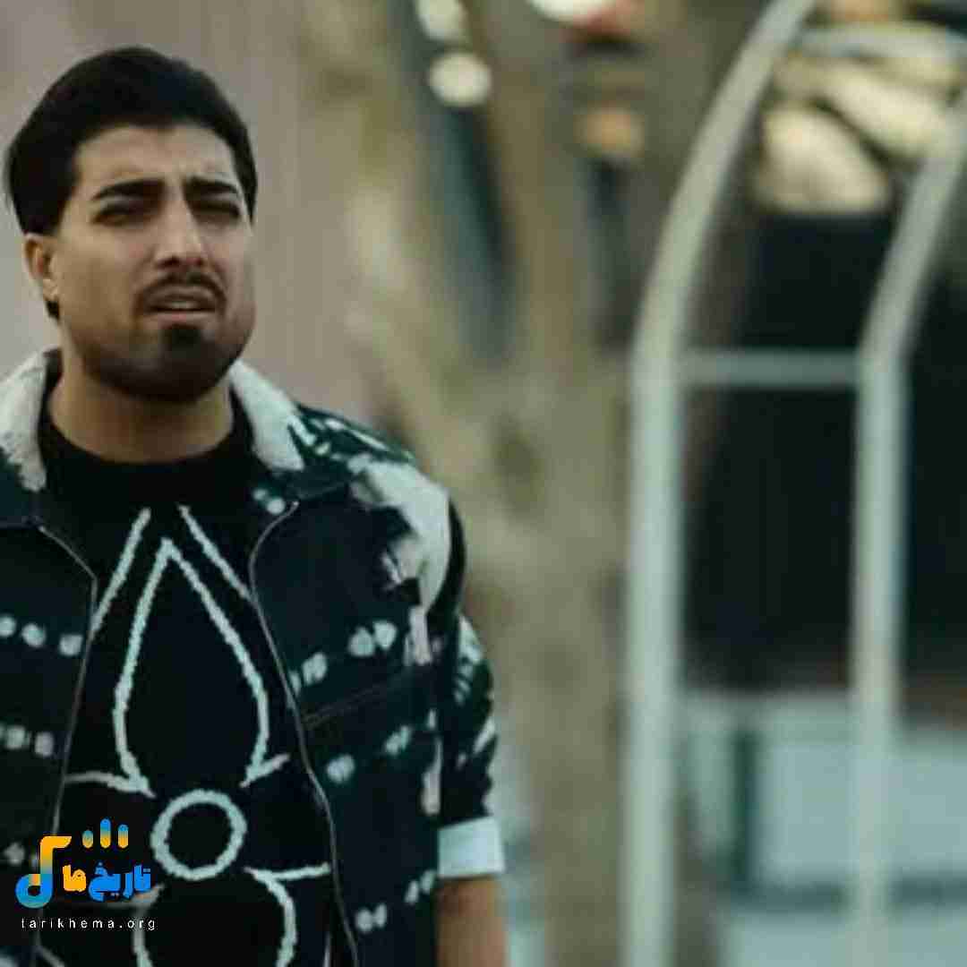 امیر لیام نفسمه میگیره دلتنگی های آخر شاو