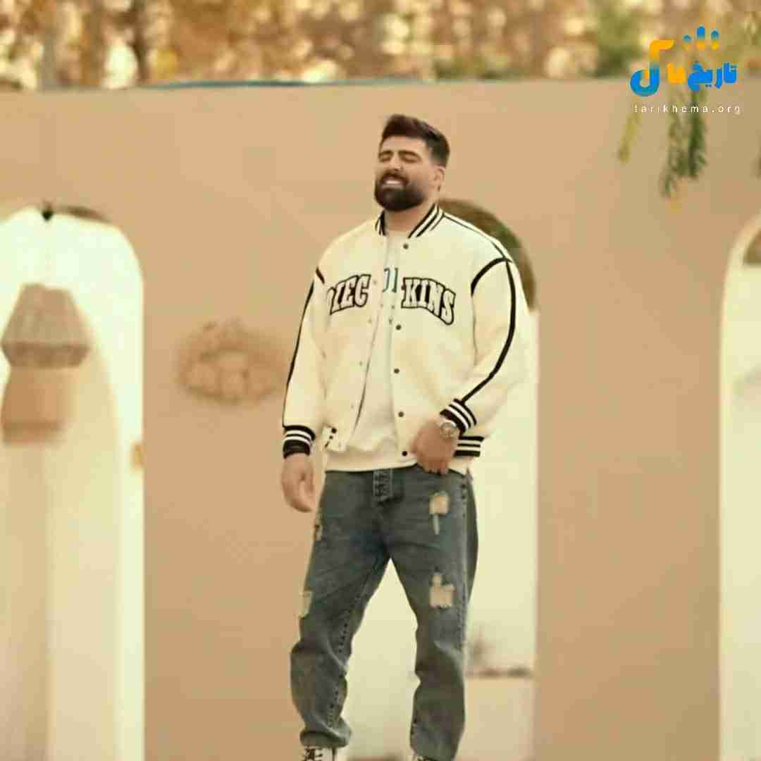 محمد محرمی عشق اول