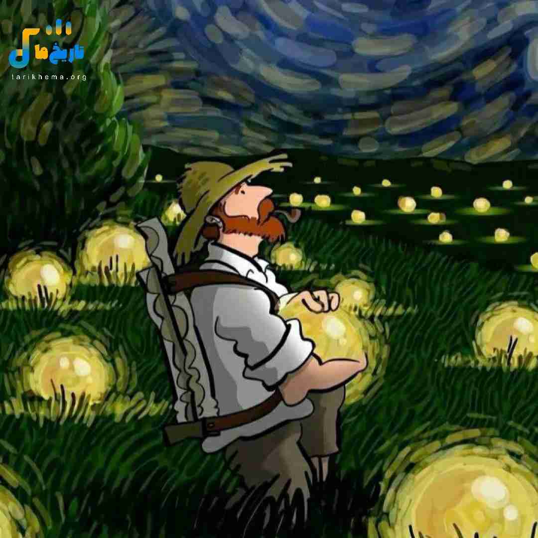  گرفتی منو دست کم با اینکه دلم تنگ شده