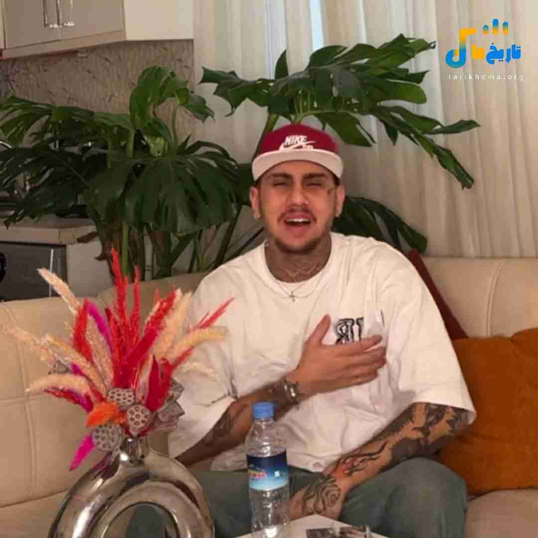 شایان یو ننه سرما