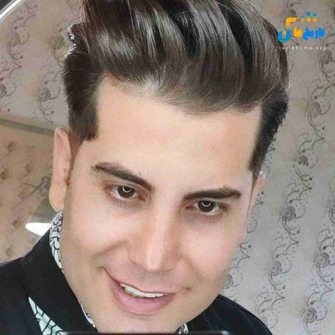 فرشاد آزادی گل نازم (گرد تو خوبه حالم هامه گردت)