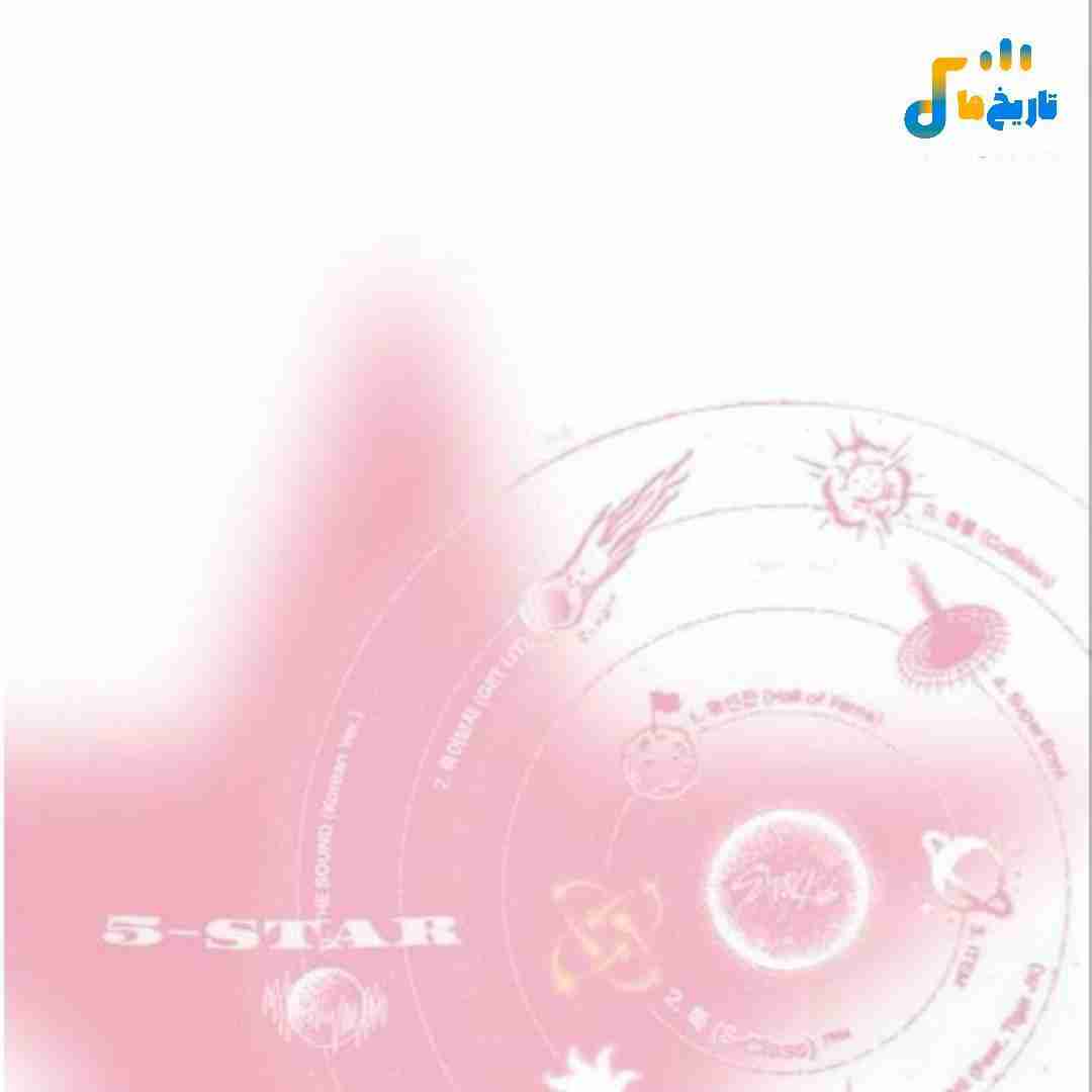 اگه دخترا رو ببرن خدمت تو پادگان وضع همینه من بعد
