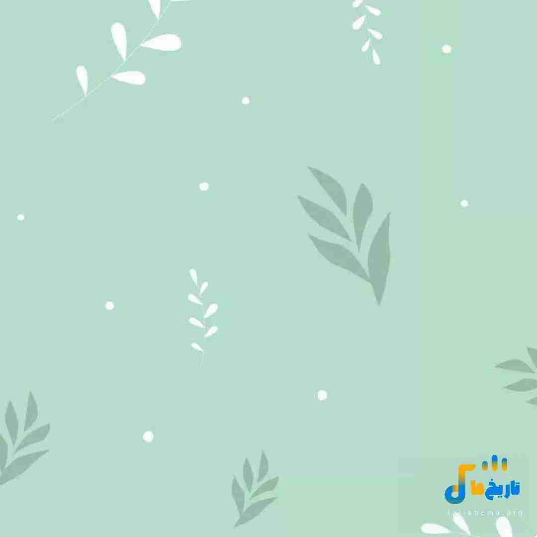 داره سنم با دلار میره بالا پیر شدم