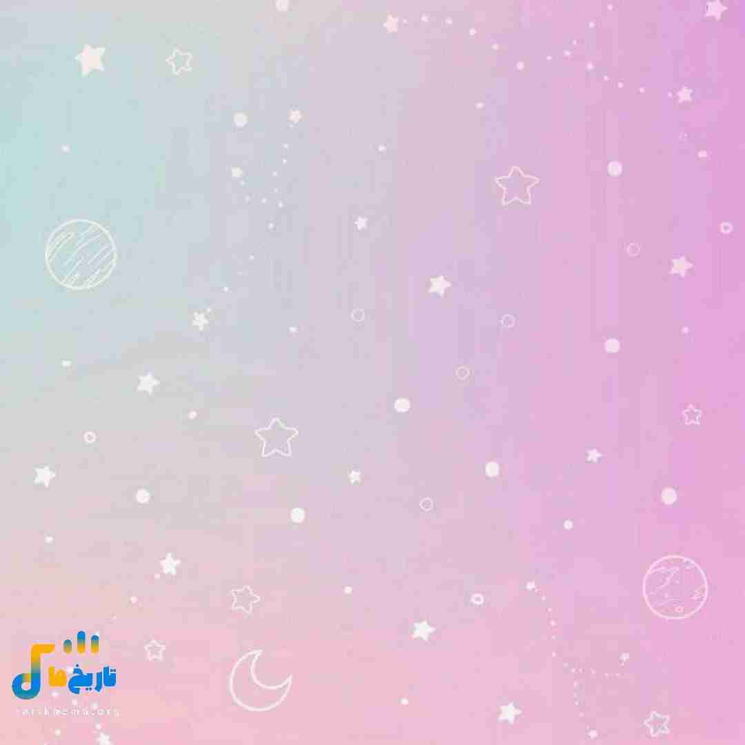 واسه من سرد بدنت بگو کیا دست زدنت