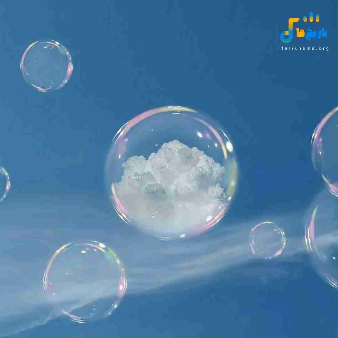 چشامونو بستیم بوسیدیم همو چشامو وا کردم