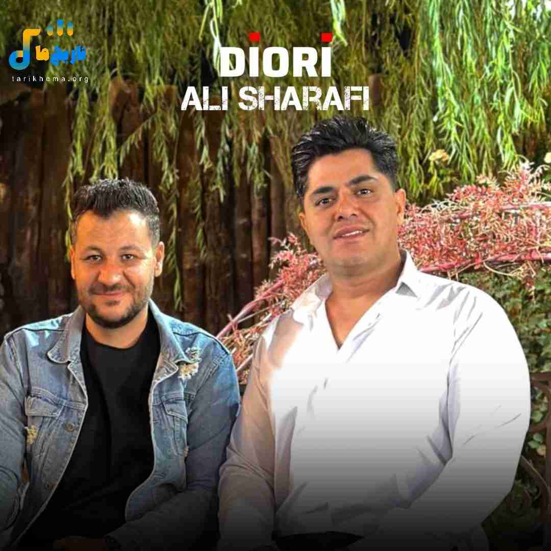 علی شرفی دیوری