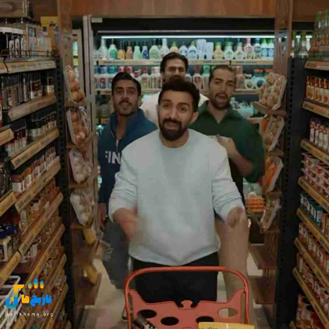 دویار جیگر طلا