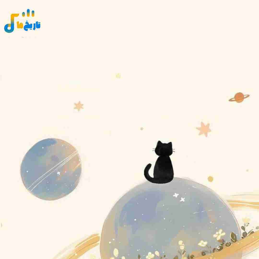 داشتم فراموشت میکردم که شد پیدات لبام رو گردنته