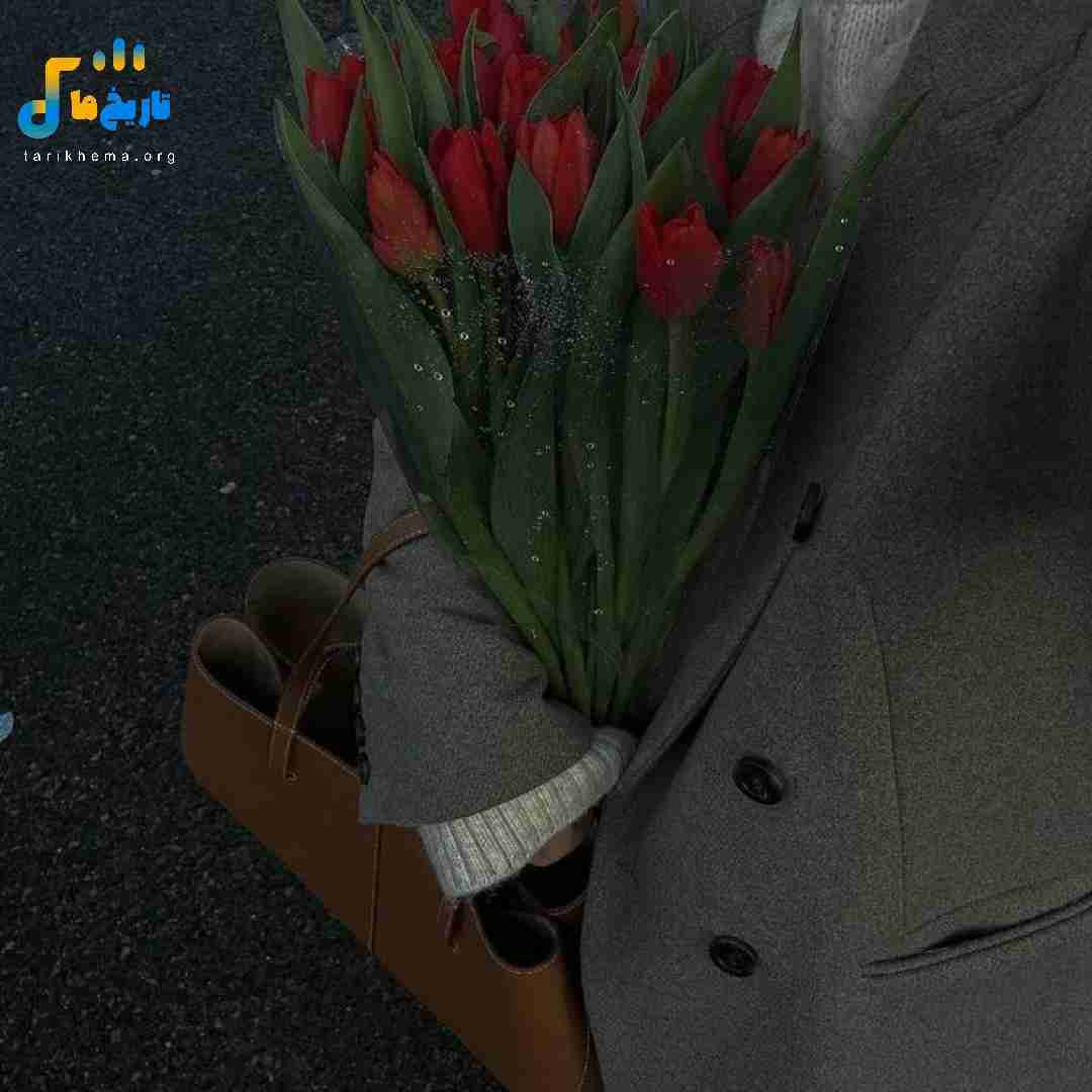 حرفاتو نزدی به بابا خودت میترسی حتی از نگاها دورت