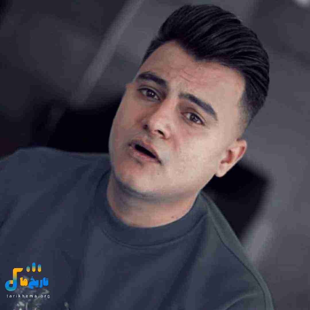 رامین کرمی یا رب العالمین با هر قدم انگار پام میره رو مین