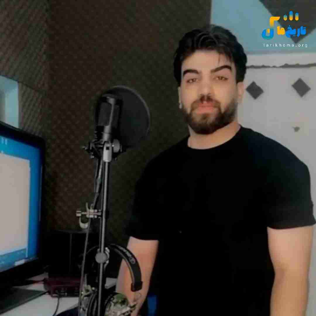 علی بیرو بد مس