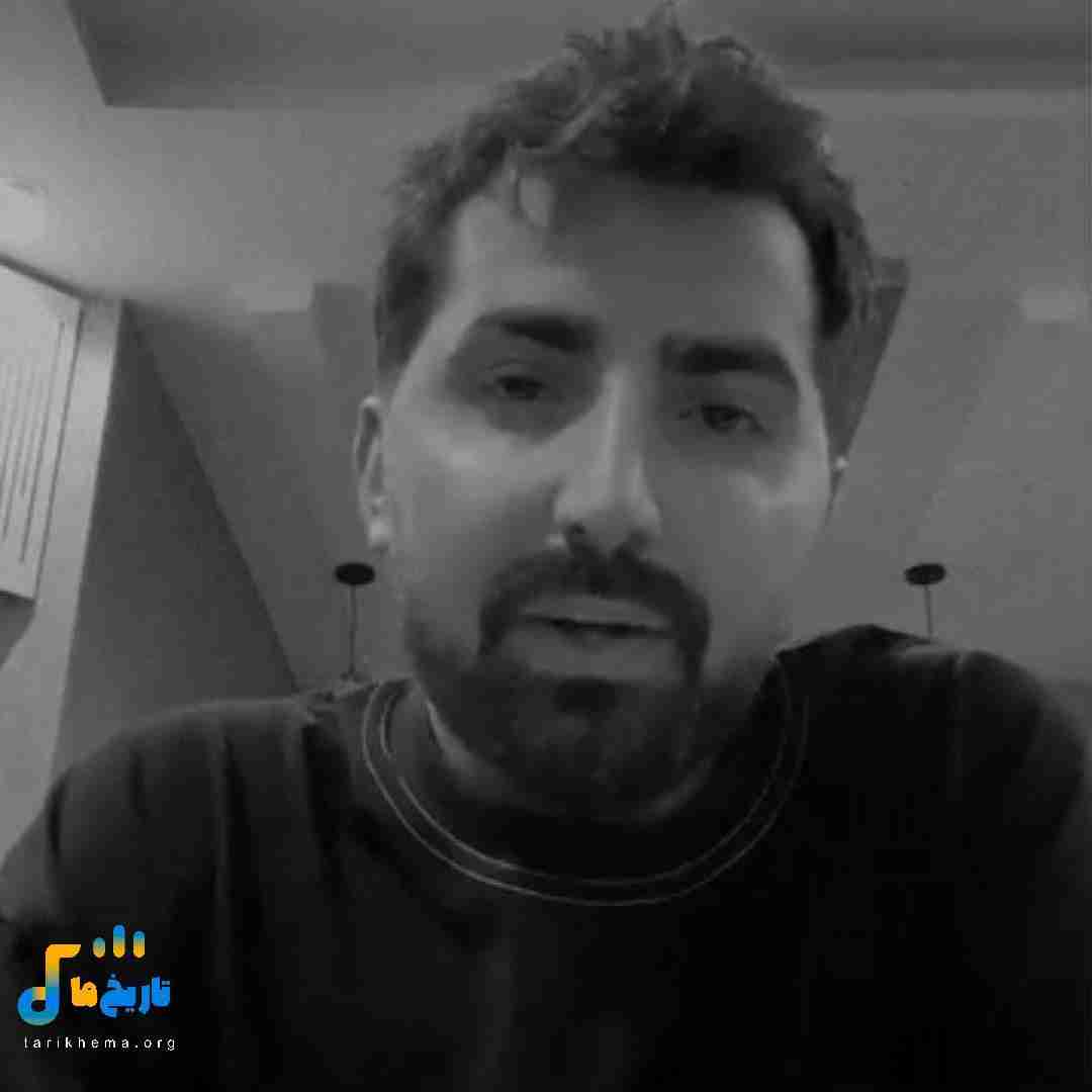 محسن نصری بغلم کو