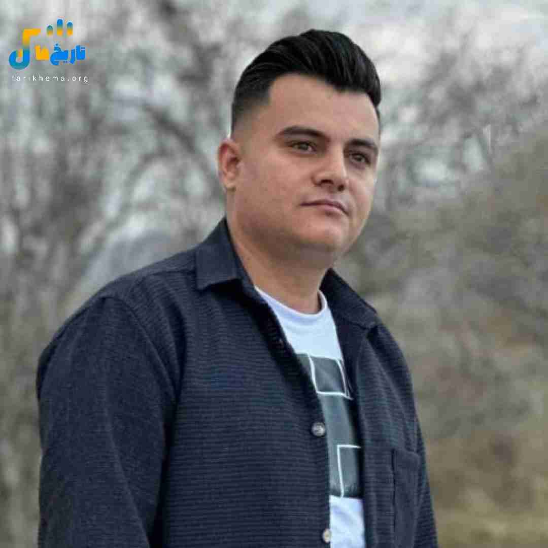 رامین کرمی دسم میره رو شمارت کل پاکتو کشیدم