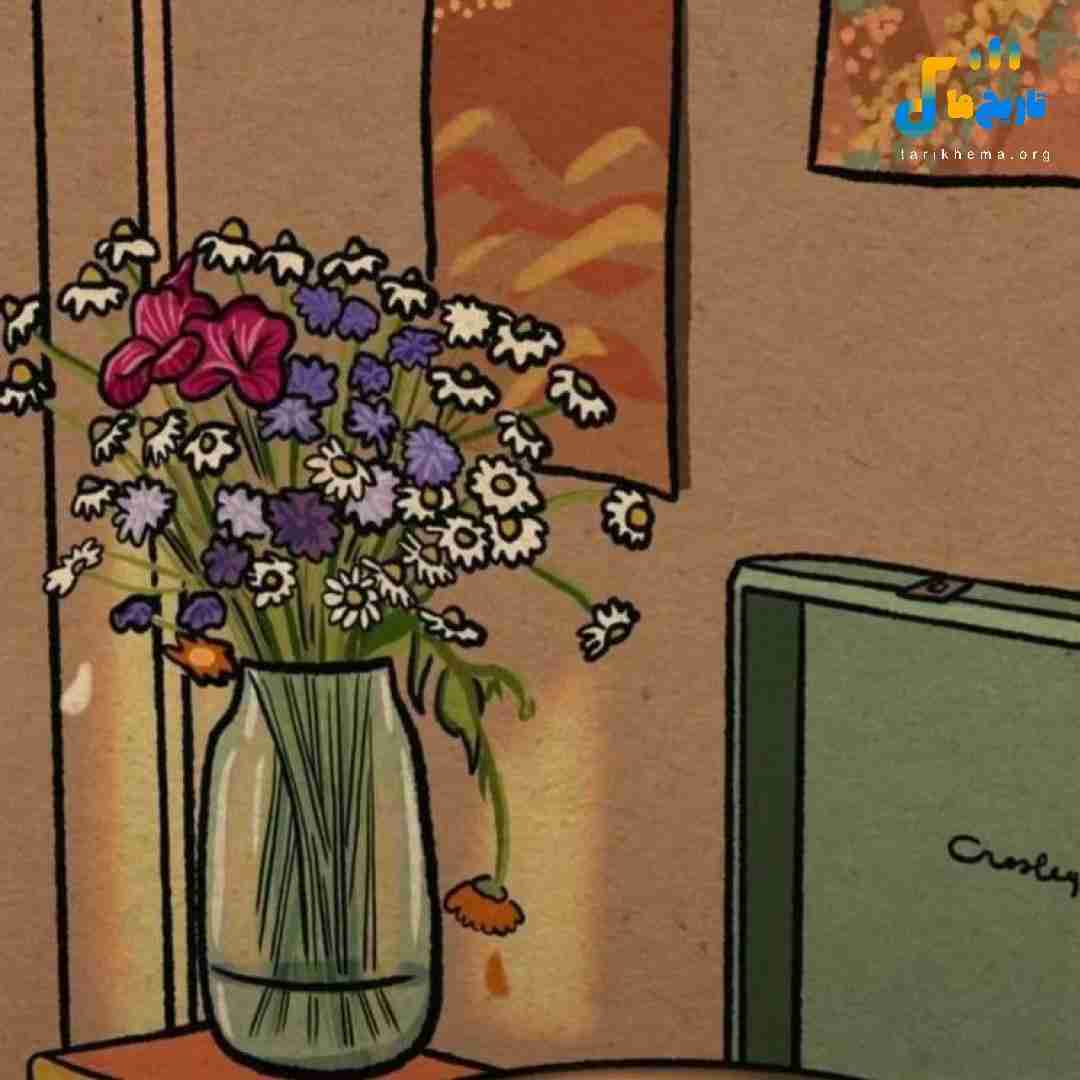 یه تو رگی میخوام یه داشی که همیشه خدا