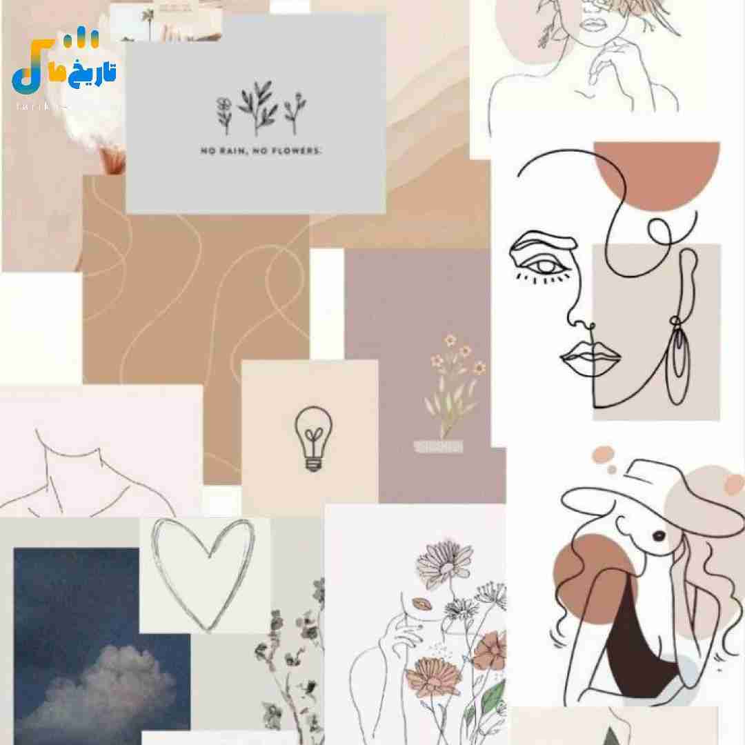 به غیر از این بدون که سرشارو مستم