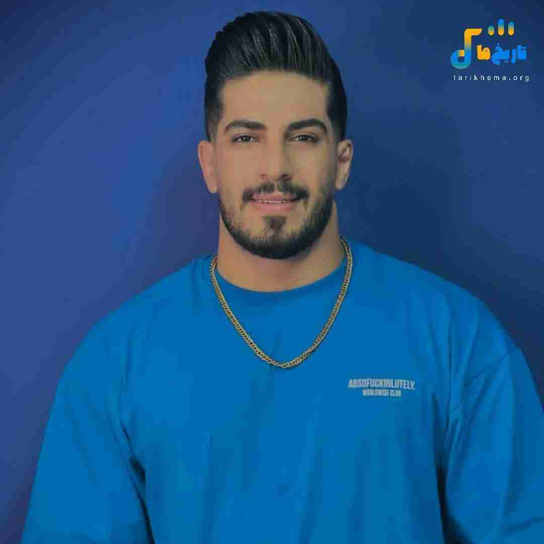 محمد کجوری آب و جارو هاکن قشنگ مانتو هاکن