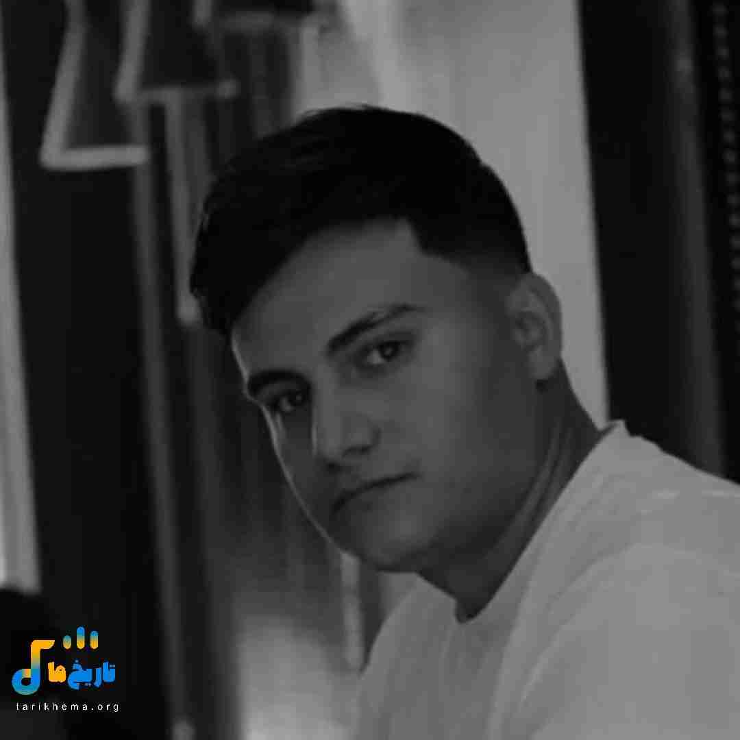 رامین کرمی یا صاحب صبر اینجا دارم میکشم عذاب قبر