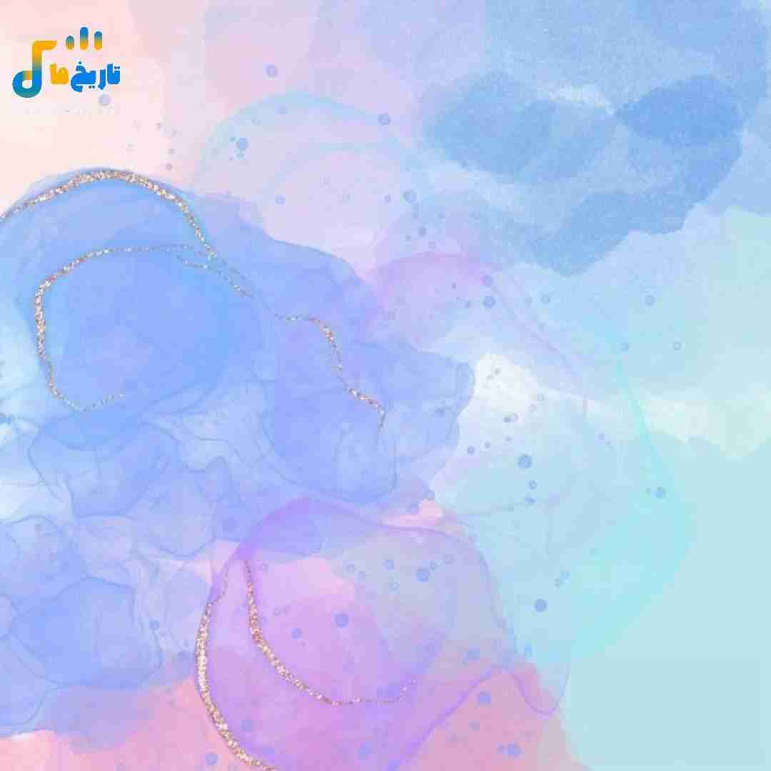دوستام بهم میگن تغییر کردم قدیما همه چی