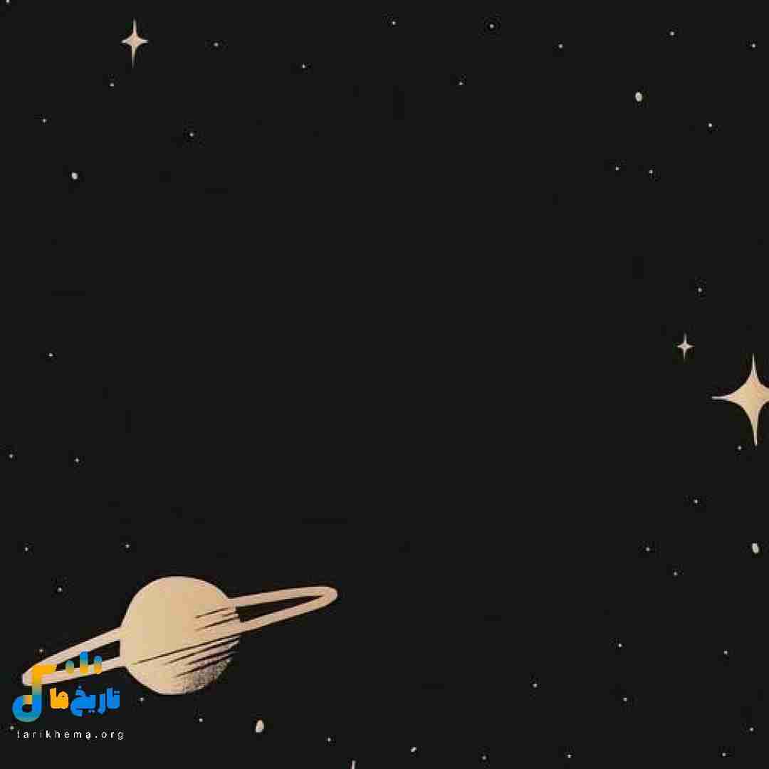 نبودی نبودی رفتی ولی بعضی شبا سر بزن (میکس اینستایی)
