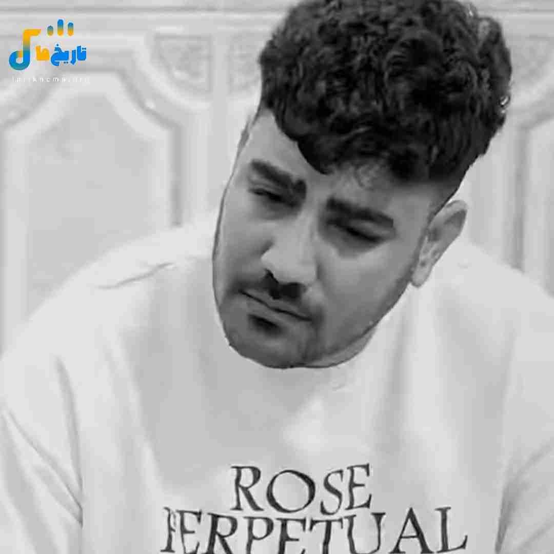یزدان همتی شب تا صبح کنار رویاهام میشینم