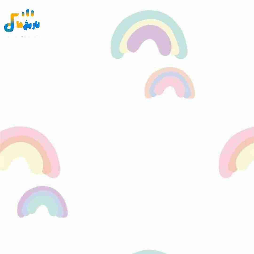 اینجاست گردنبند قلبت قربون اون اخم تلخت