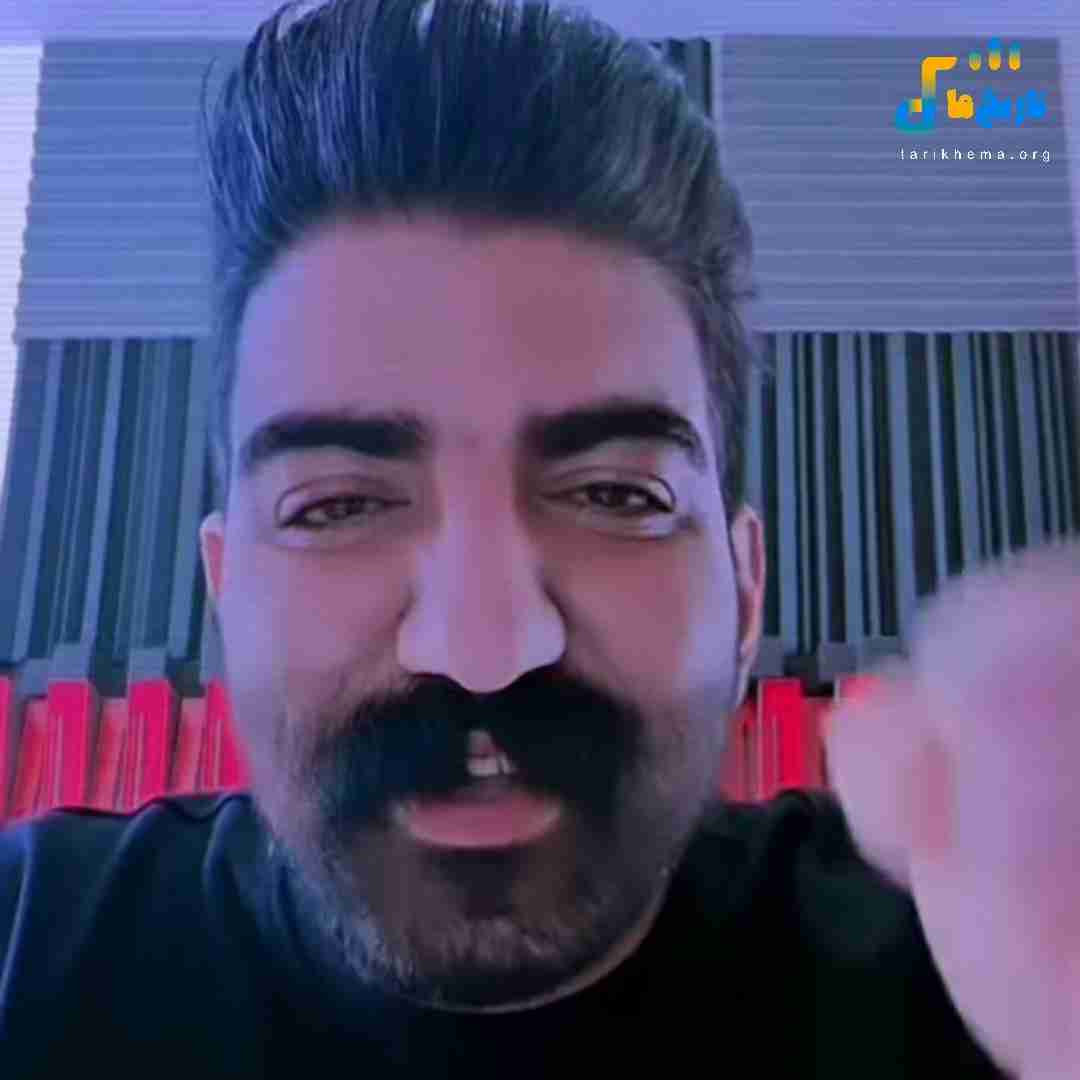 میلاد غلامی گنگه منگه چسه اویشن تو هر اویدنه