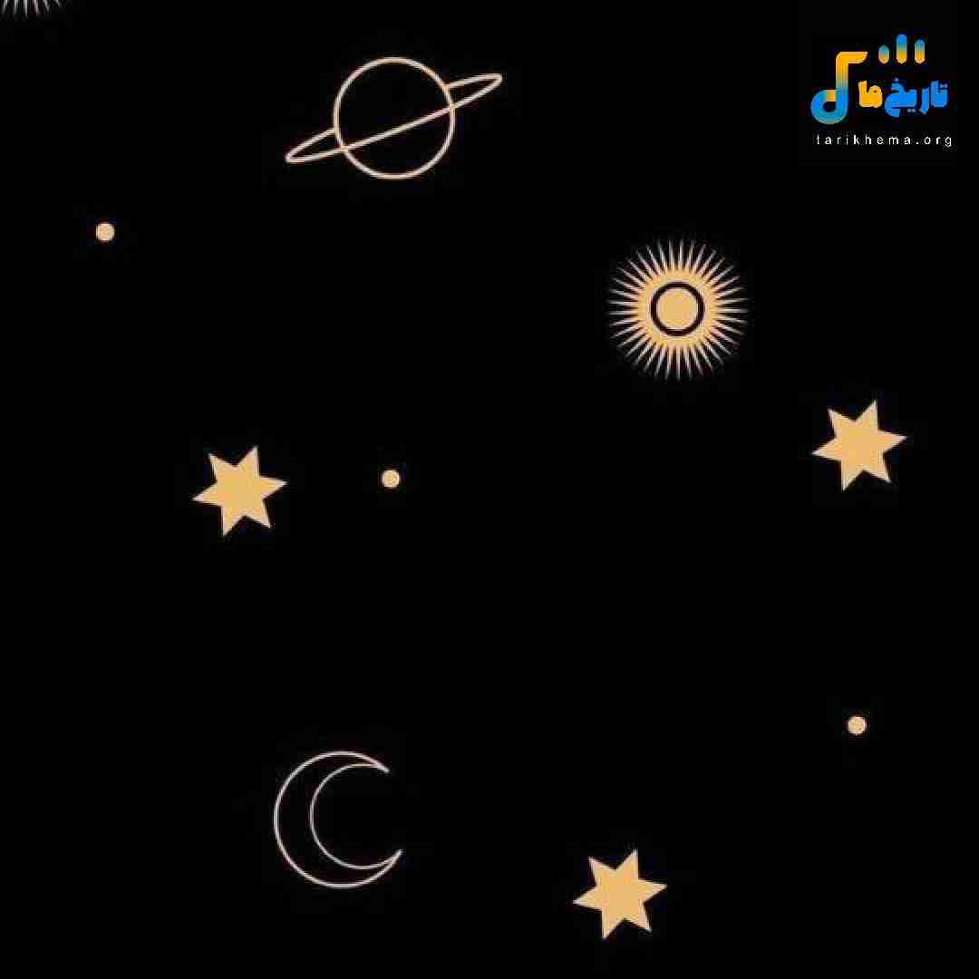 خندهات میکشه مثل نگاهته فاصله ات زیاده مثل ستاره