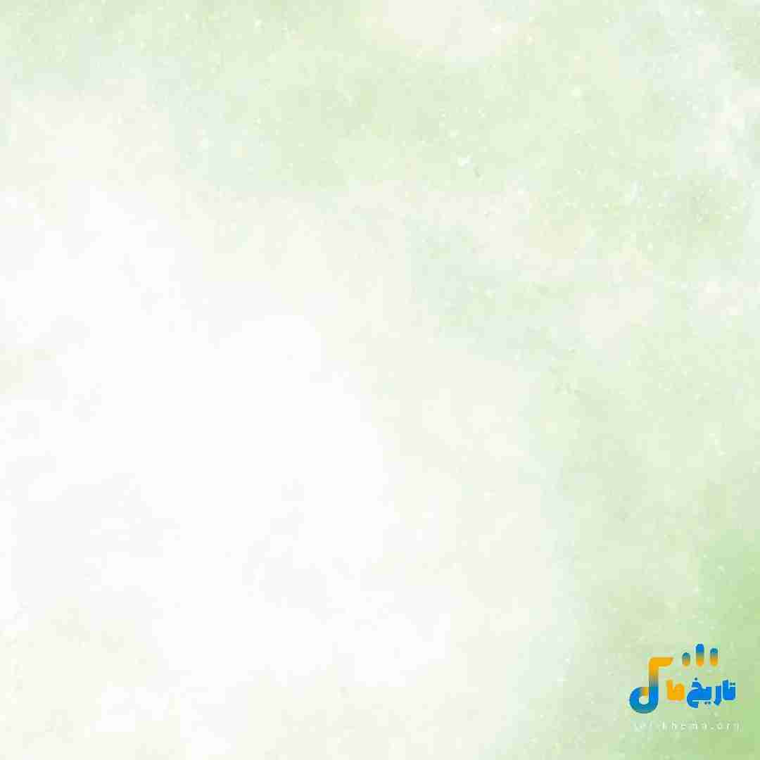 ظاهر حفظ اما خب روانم تلاطم نشستم یه گوشه