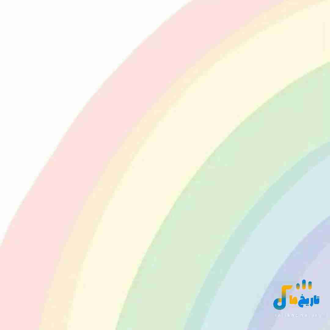  تخم سگ یار ای یار کوله حروم اوف ای یار