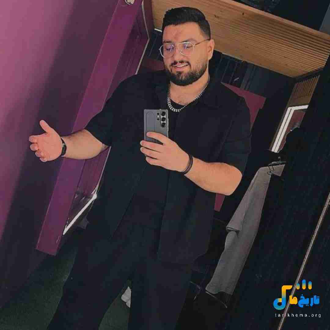 آرشام قلبم بود