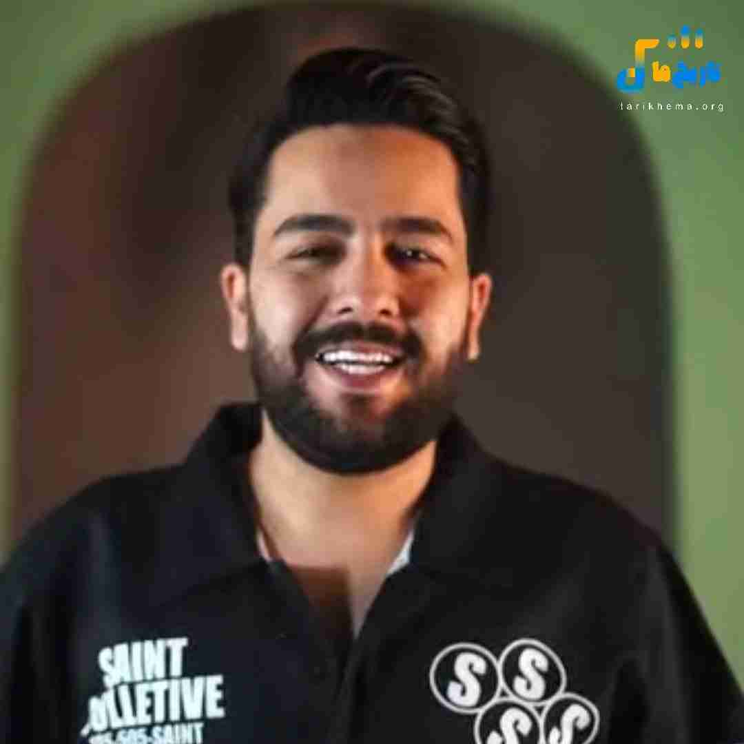 مجید حسینی اسپند دونه دونه نذره چشم 