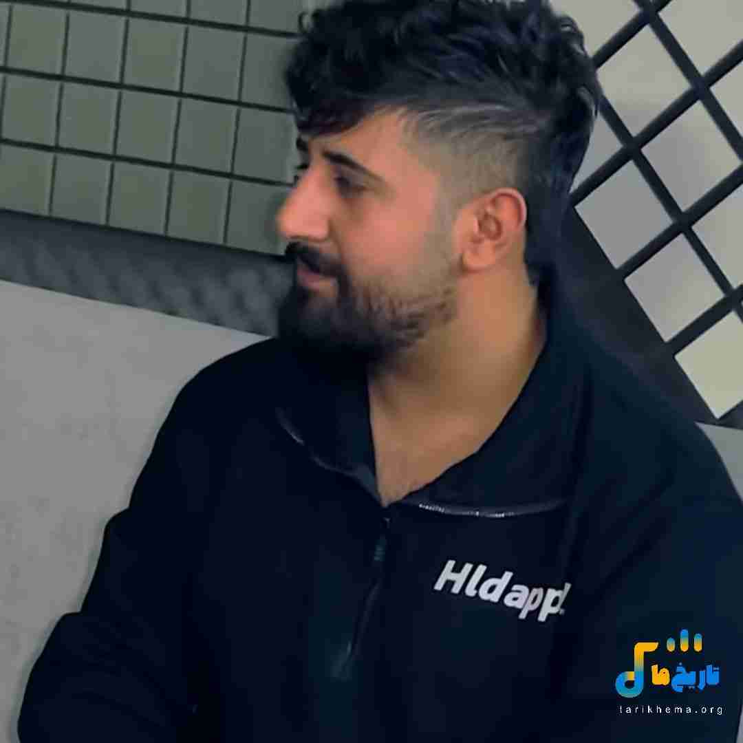 علی حمیدی دختر