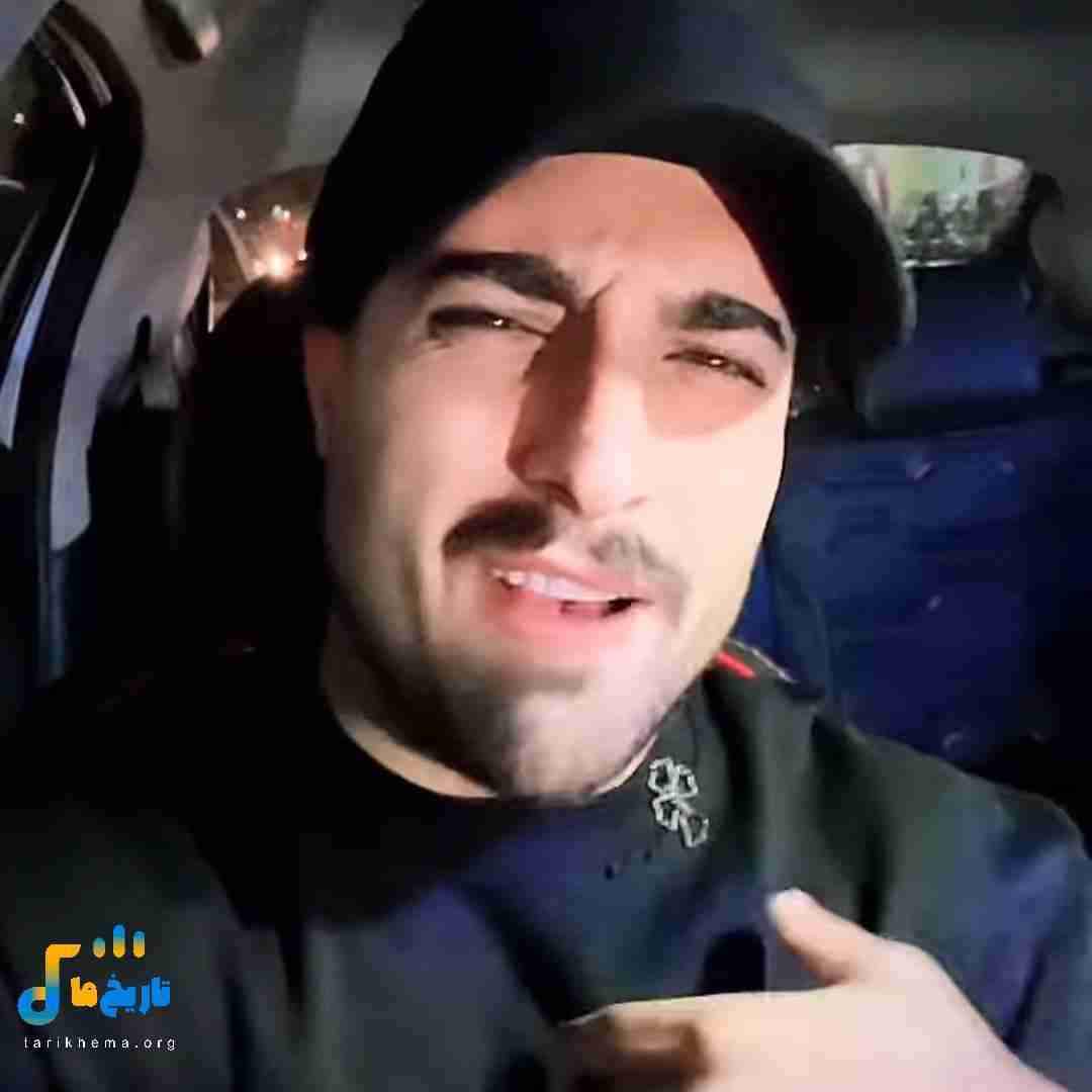 امیر لیام ولی مه عه کسایی ضربه خوردم که قلبم