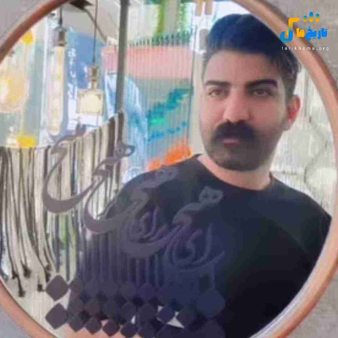 میلاد غلامی تو گردنت کبوده ولی مه زیر چشام