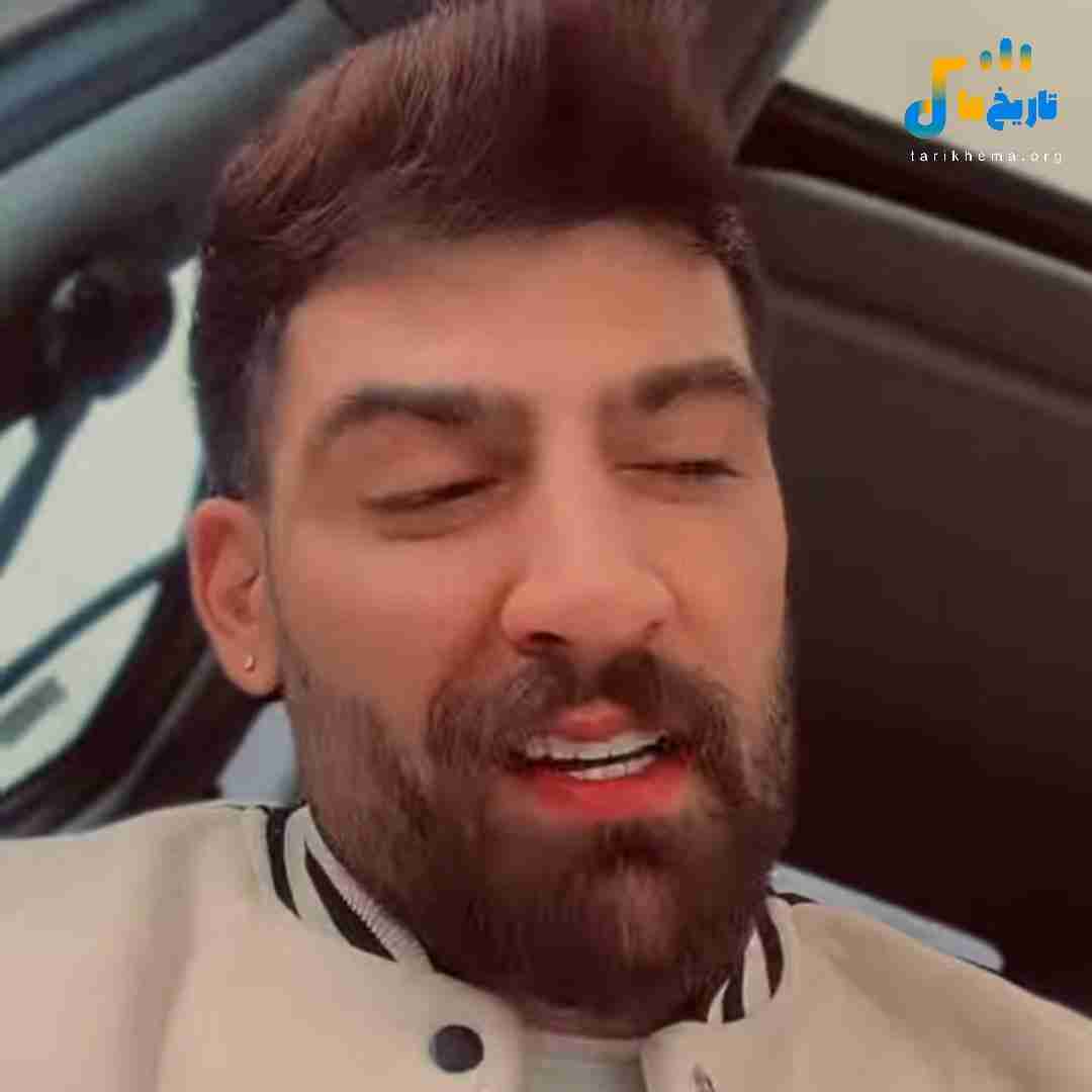 محمد محرمی یورگی دولور دولور دولور درد دن