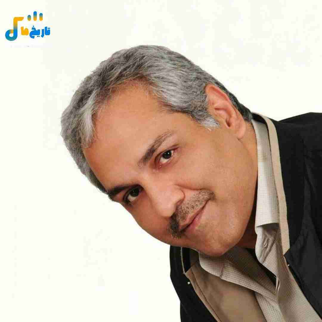 مهران مدیری جان بی قرار